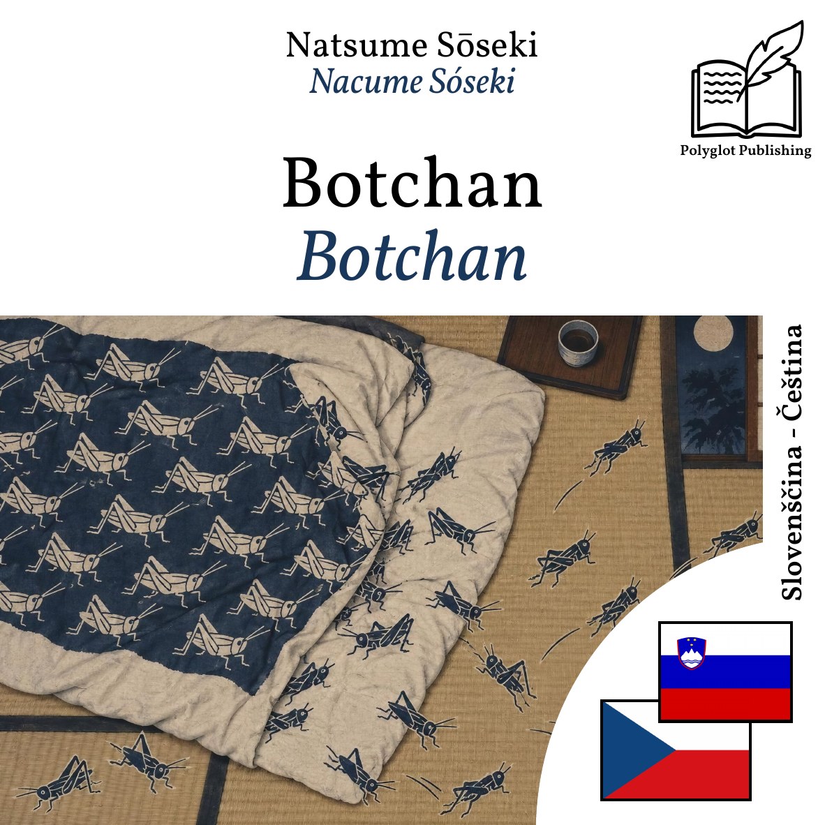 Botchan