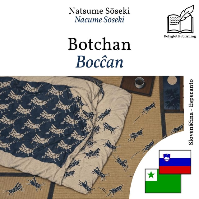 Bocĉan