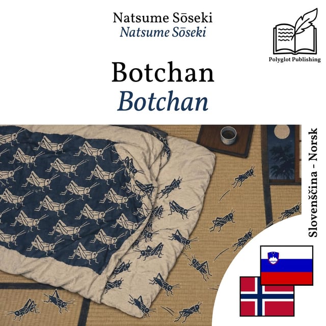 Botchan