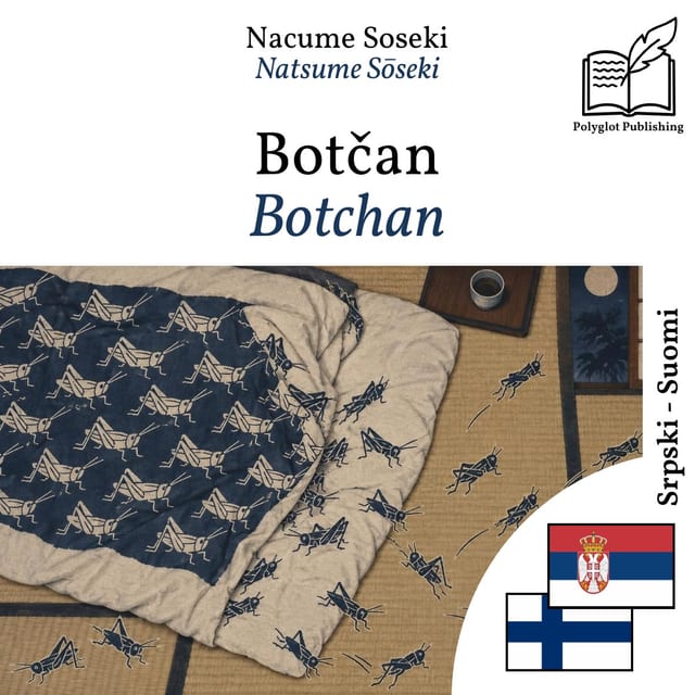 Botchan