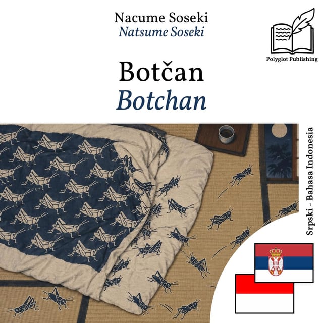 Botchan