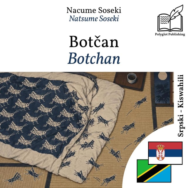 Botchan