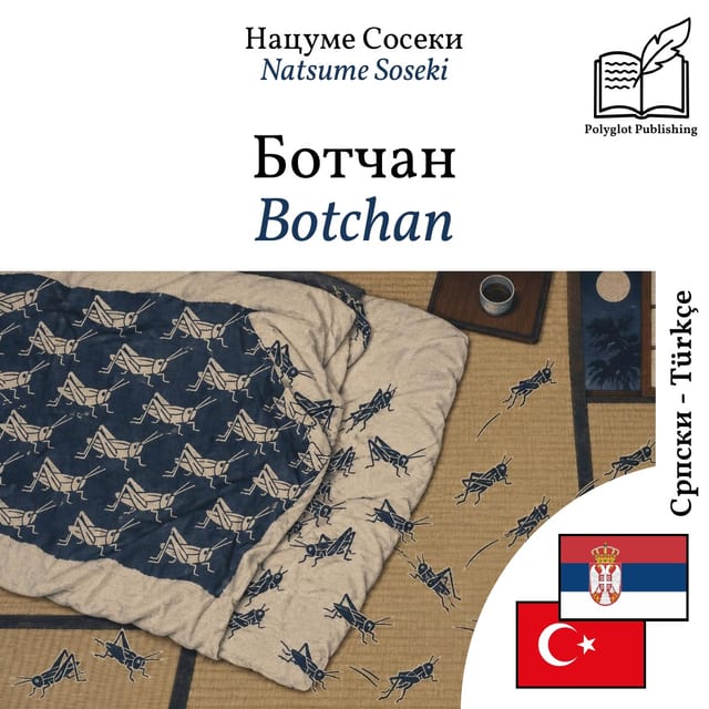 Botchan