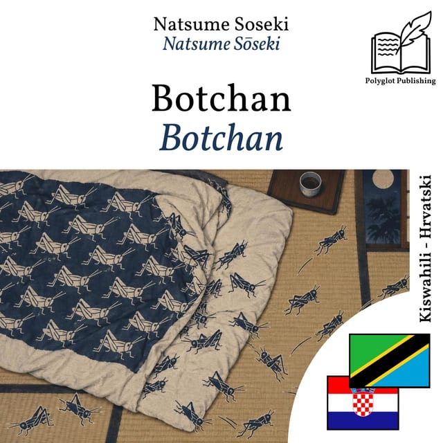 Botchan