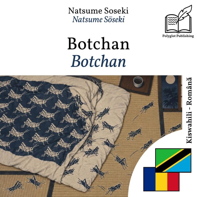 Botchan