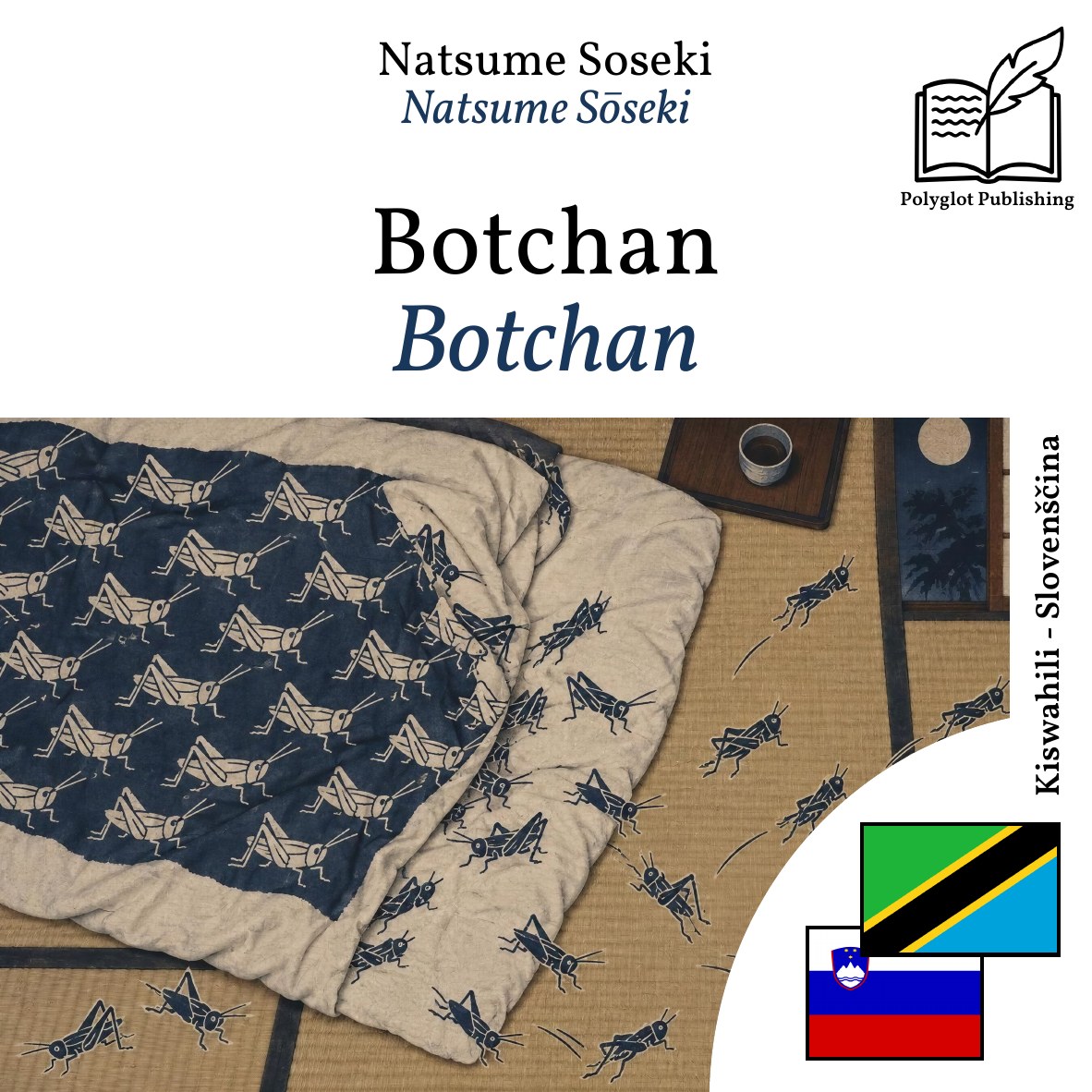 Botchan
