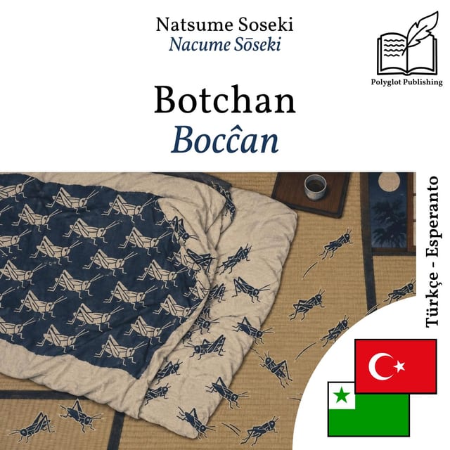 Bocĉan