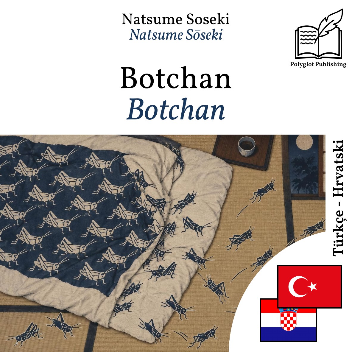 Botchan