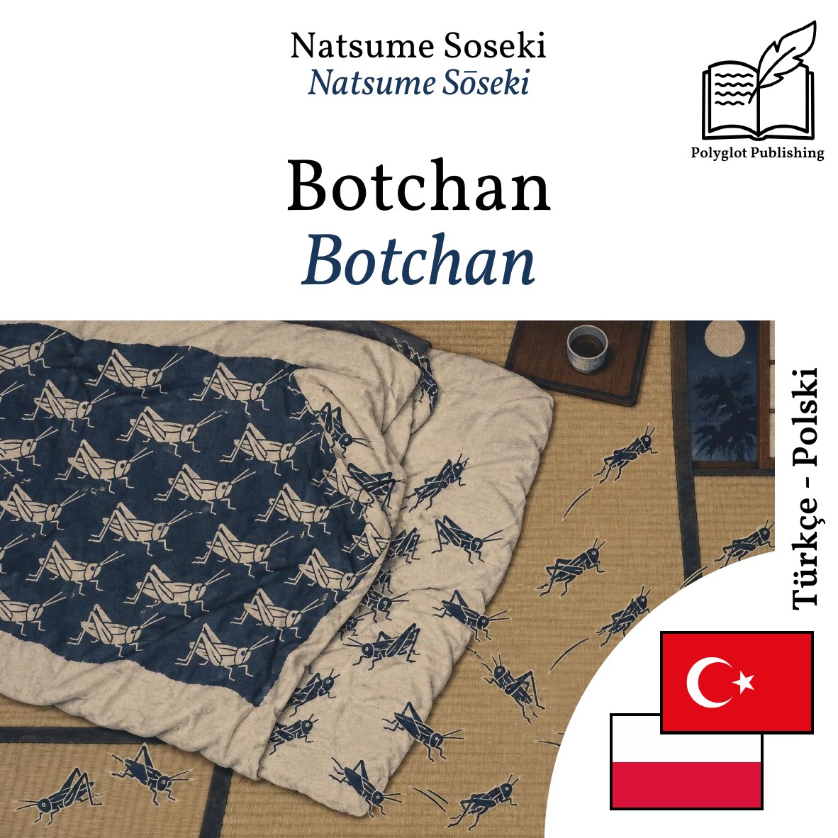 Botchan