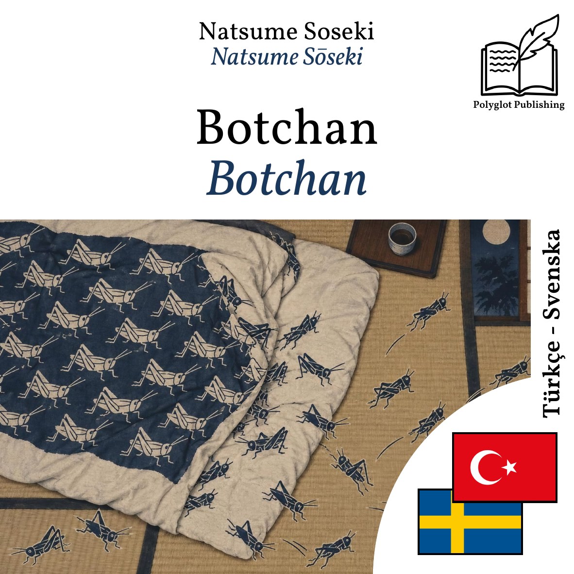 Botchan