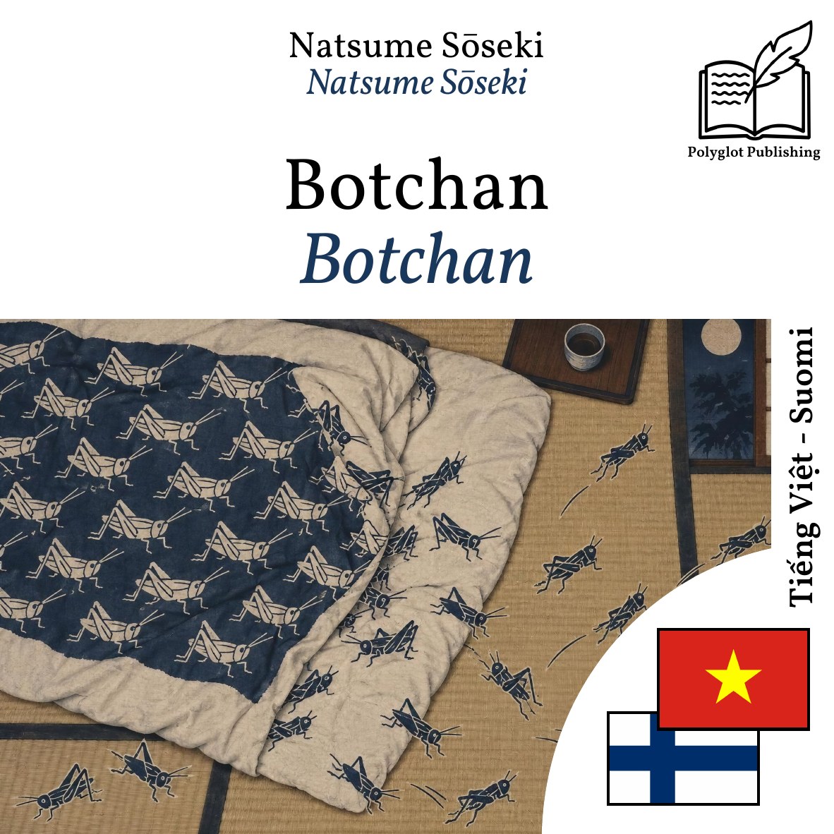Botchan