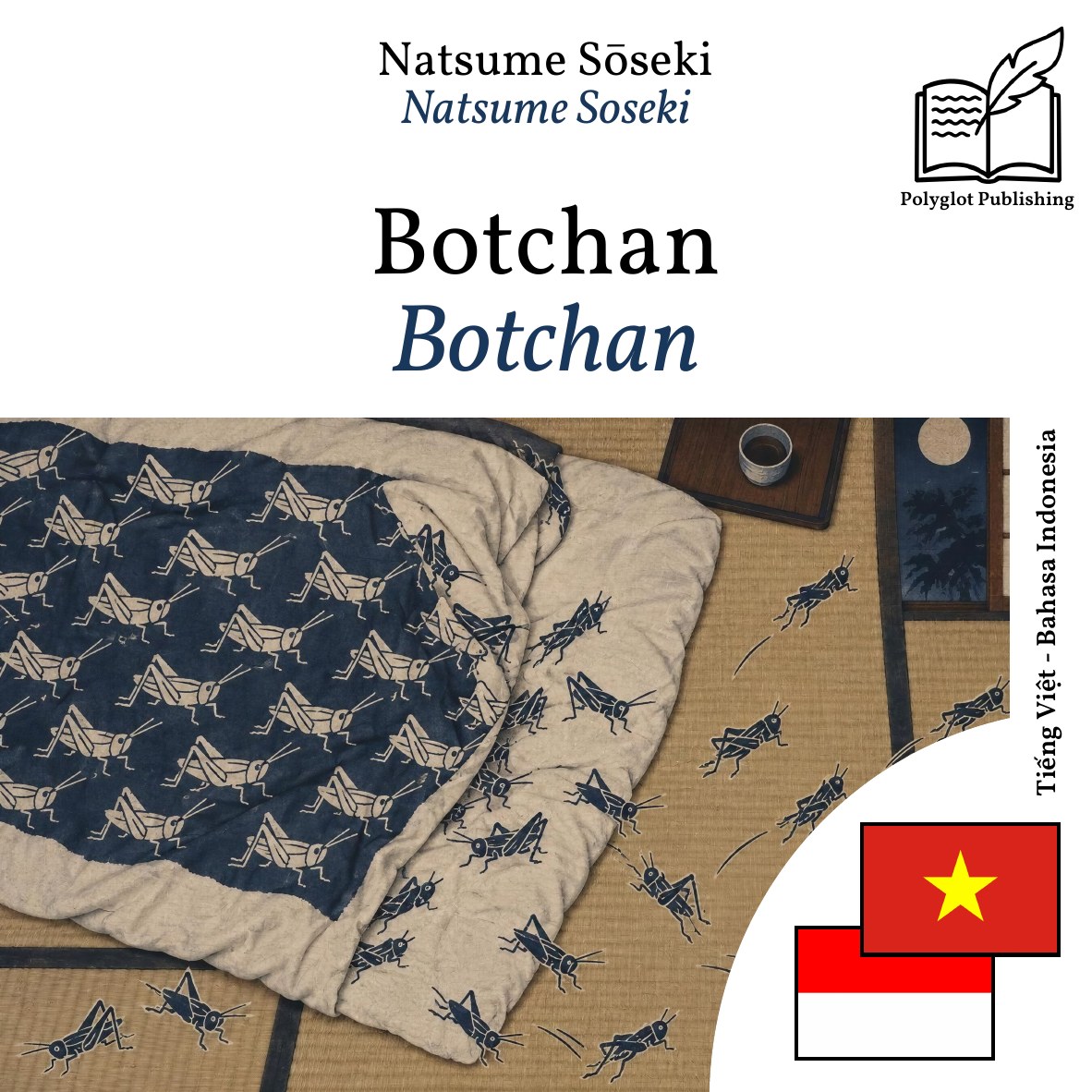 Botchan