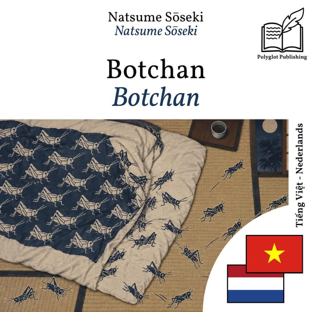 Botchan