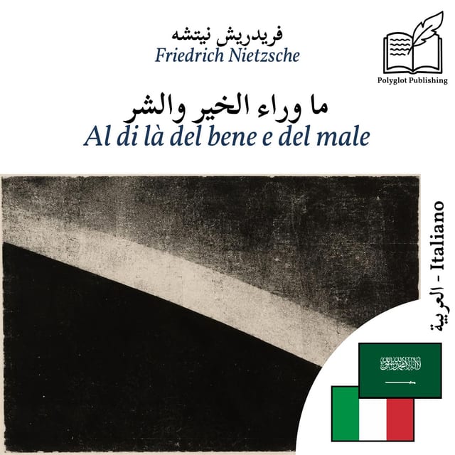 Al di là del bene e del male
