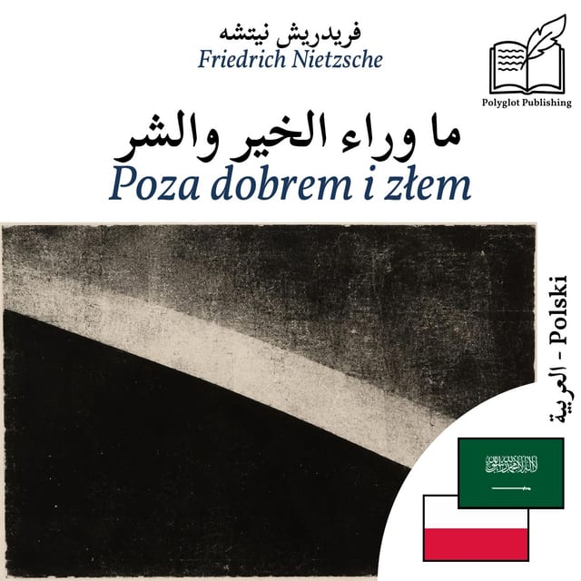 Poza dobrem i złem
