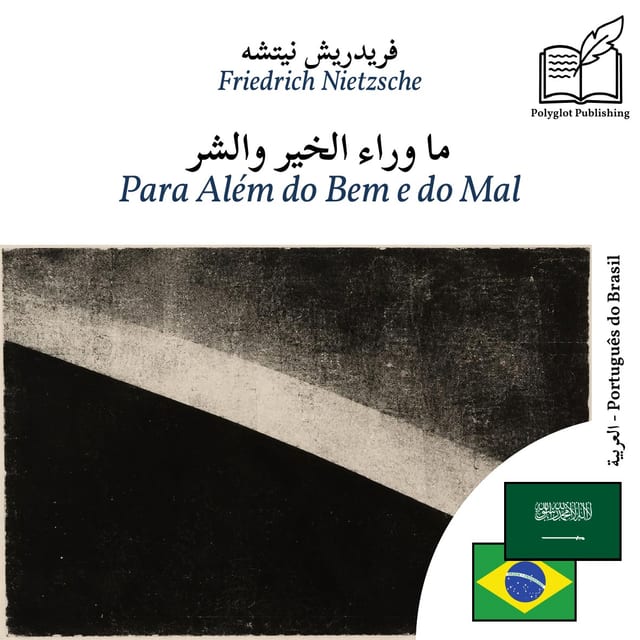 Para Além do Bem e do Mal