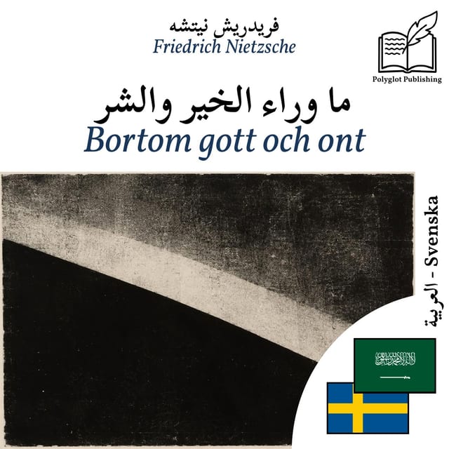 Bortom gott och ont