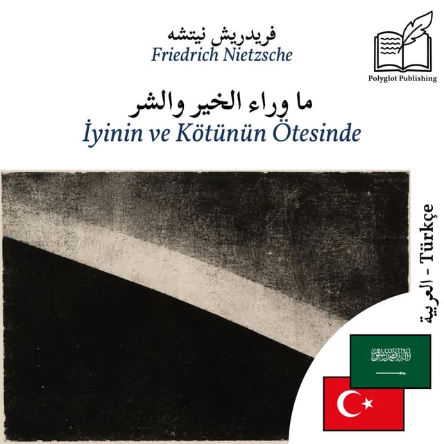 İyinin ve Kötünün Ötesinde