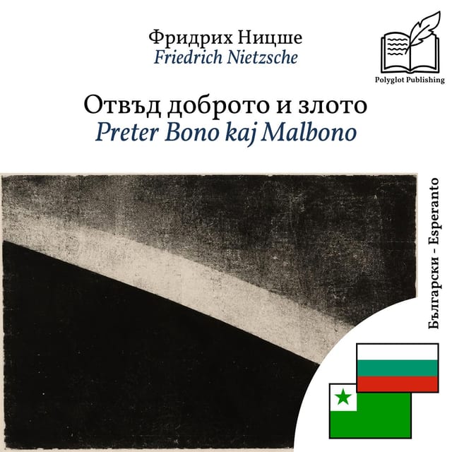 Preter Bono kaj Malbono