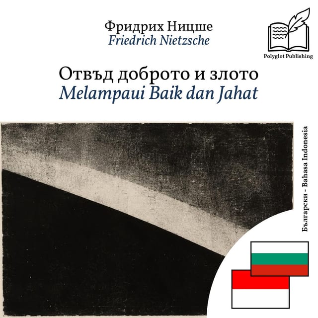 Melampaui Baik dan Jahat