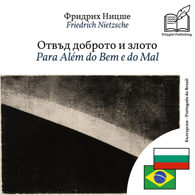 Para Além do Bem e do Mal