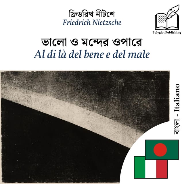 Al di là del bene e del male