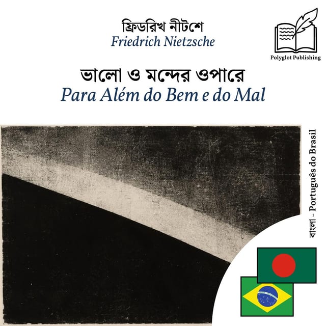 Para Além do Bem e do Mal