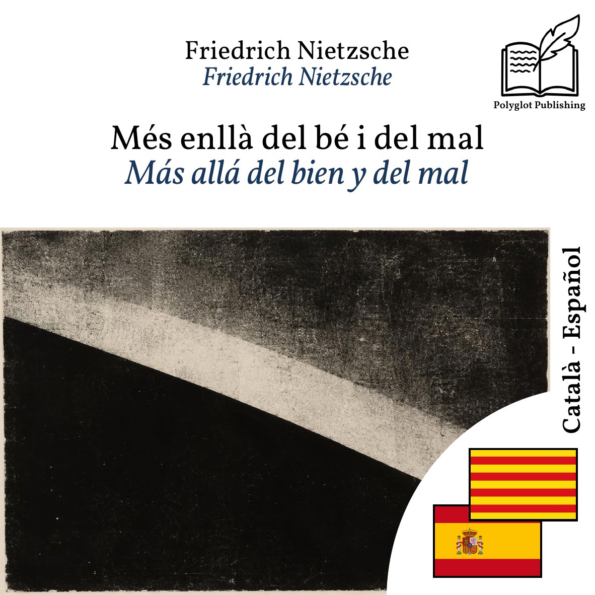 Más allá del bien y del mal