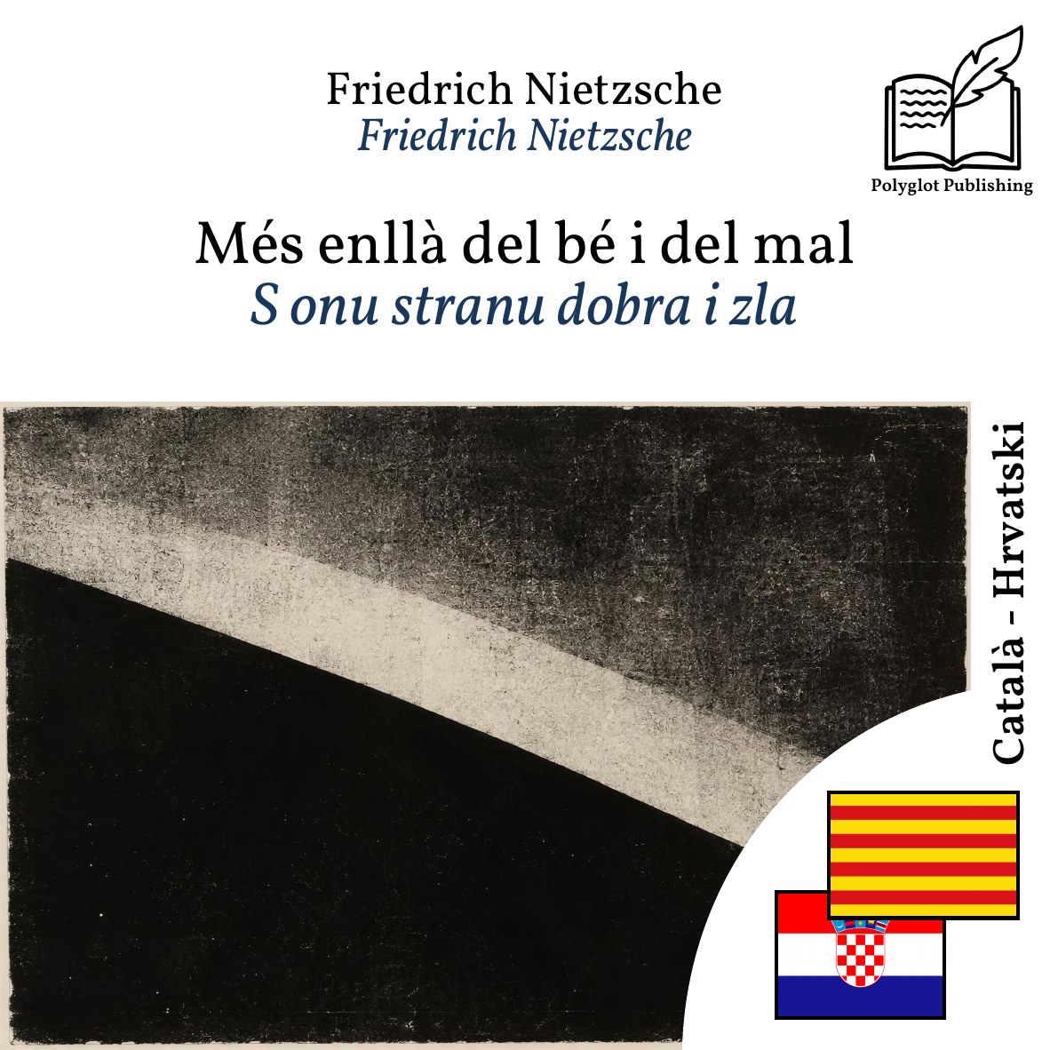 S onu stranu dobra i zla