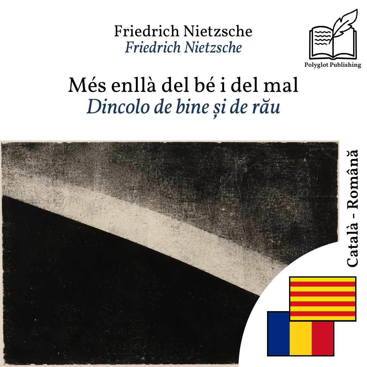 Dincolo de bine și de rău