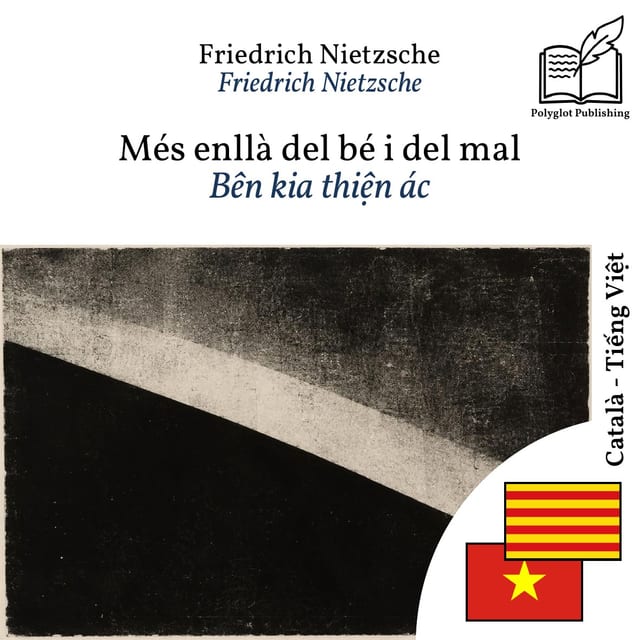 Bên kia thiện ác