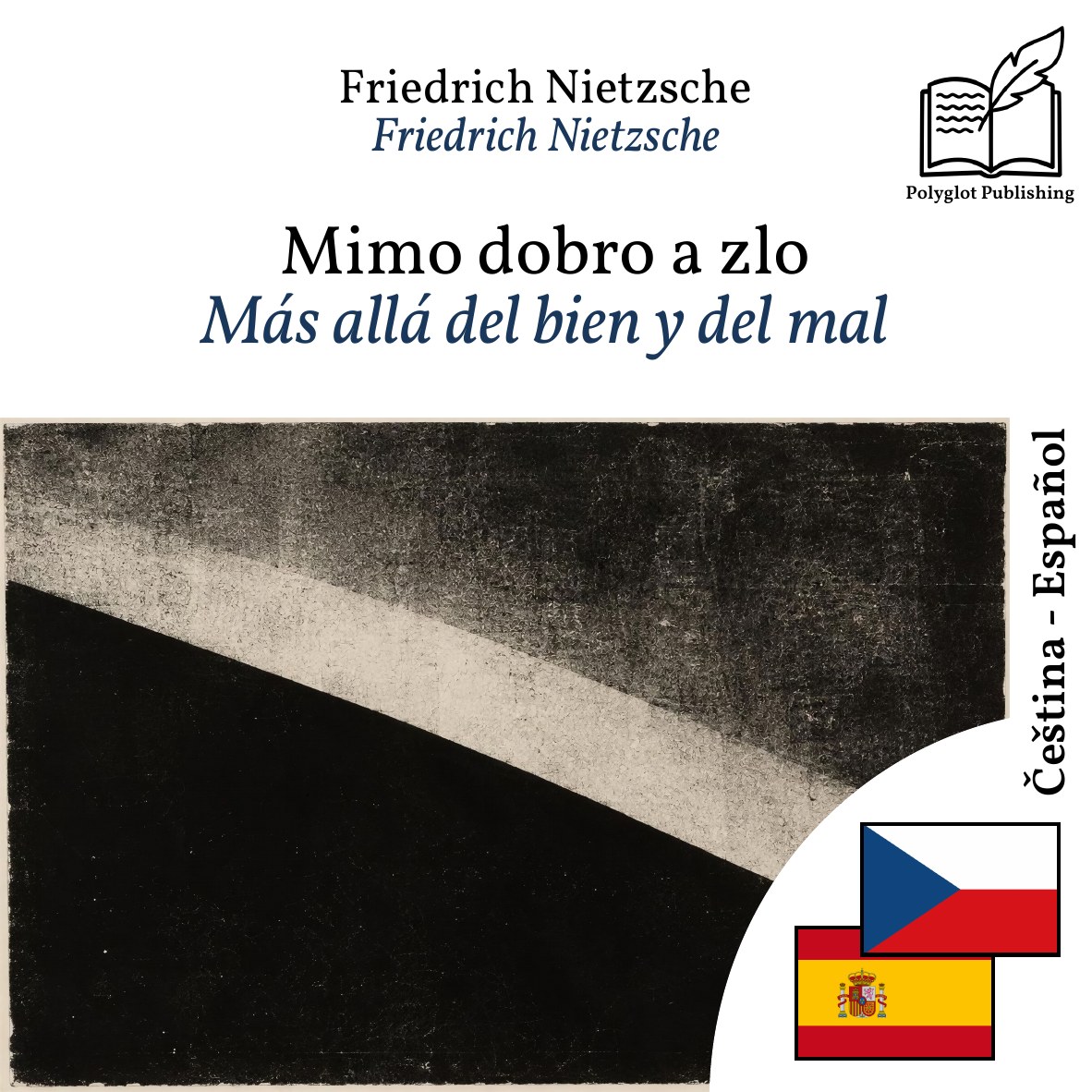 Más allá del bien y del mal
