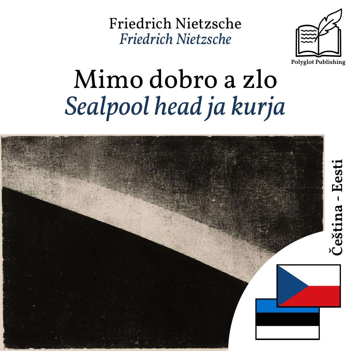 Sealpool head ja kurja