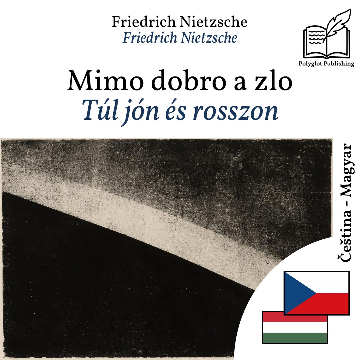 Túl jón és rosszon