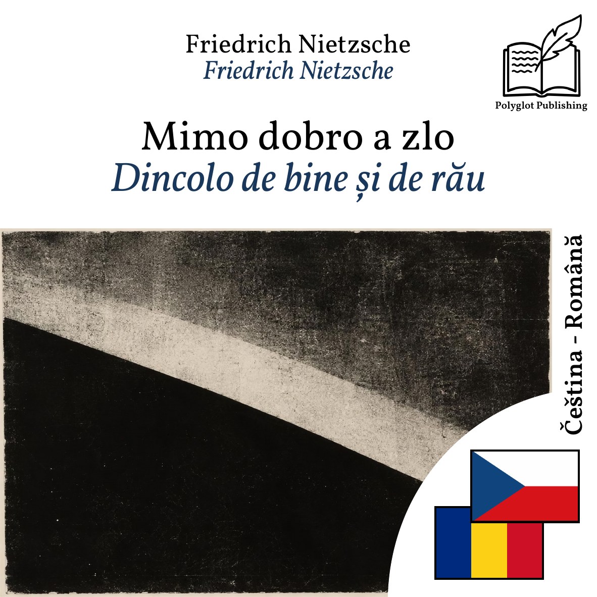 Dincolo de bine și de rău