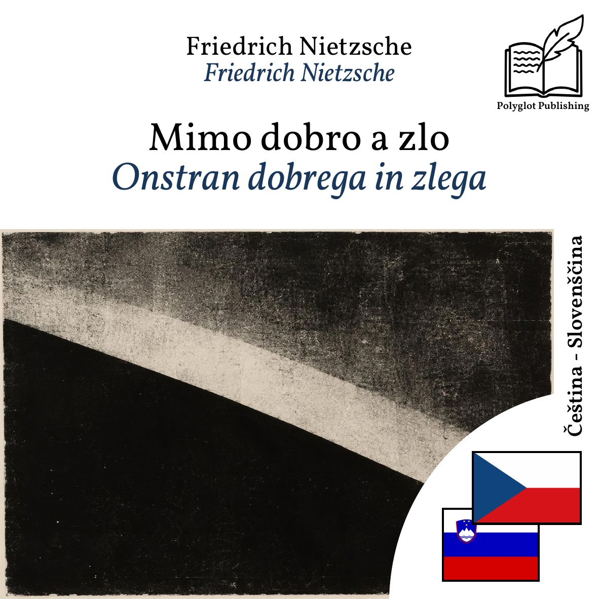 Onstran dobrega in zlega