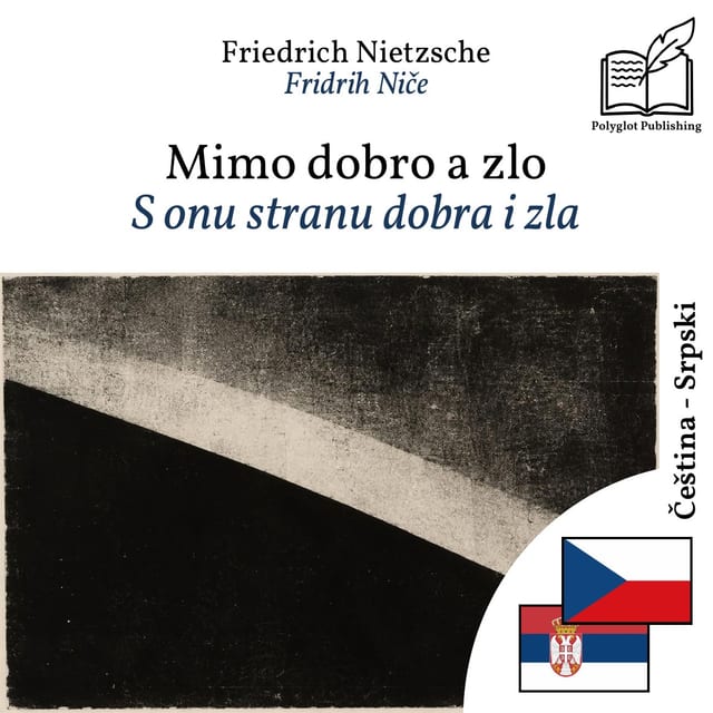 S onu stranu dobra i zla