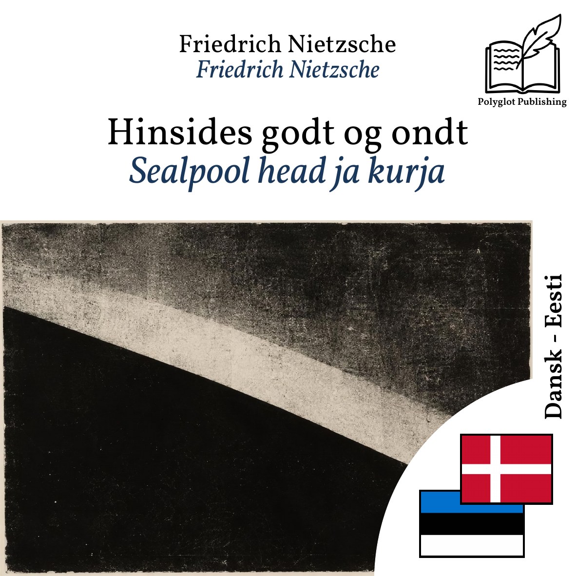 Sealpool head ja kurja