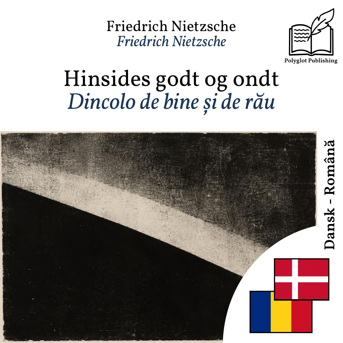 Dincolo de bine și de rău