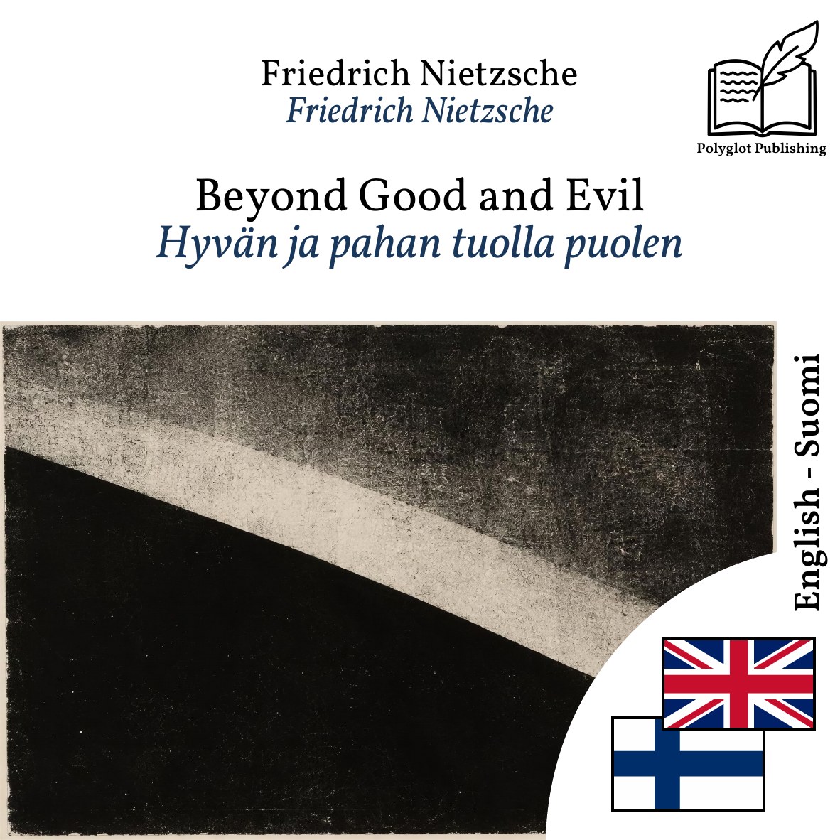 Hyvän ja pahan tuolla puolen