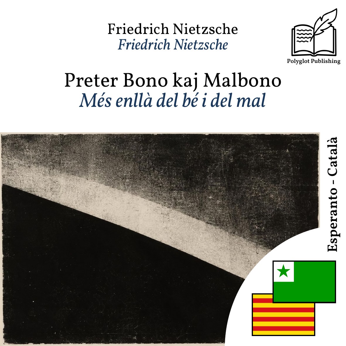 Més enllà del bé i del mal