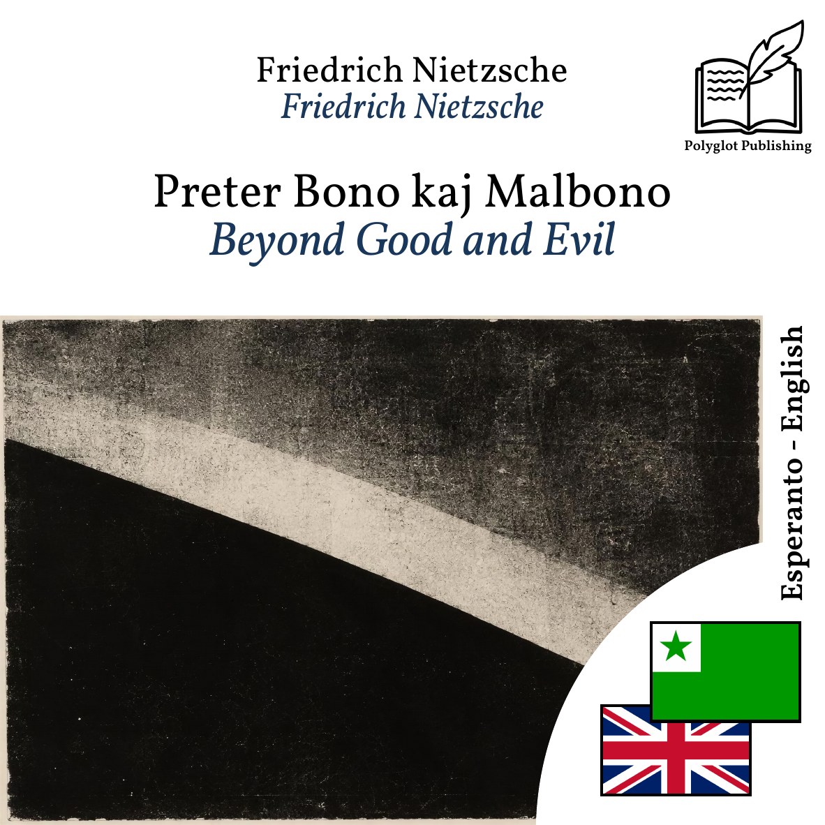 Beyond Good and Evil