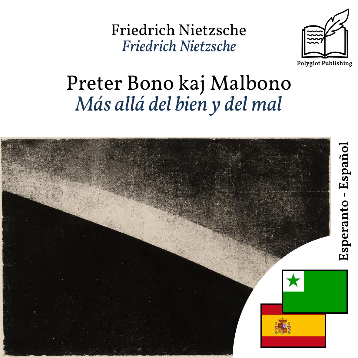 Más allá del bien y del mal