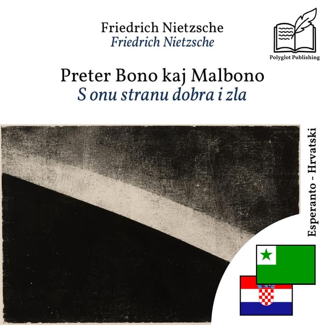 S onu stranu dobra i zla