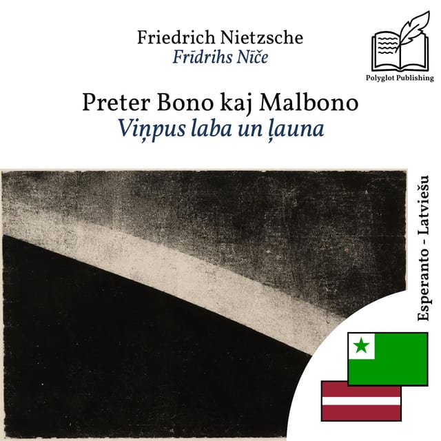 Viņpus laba un ļauna
