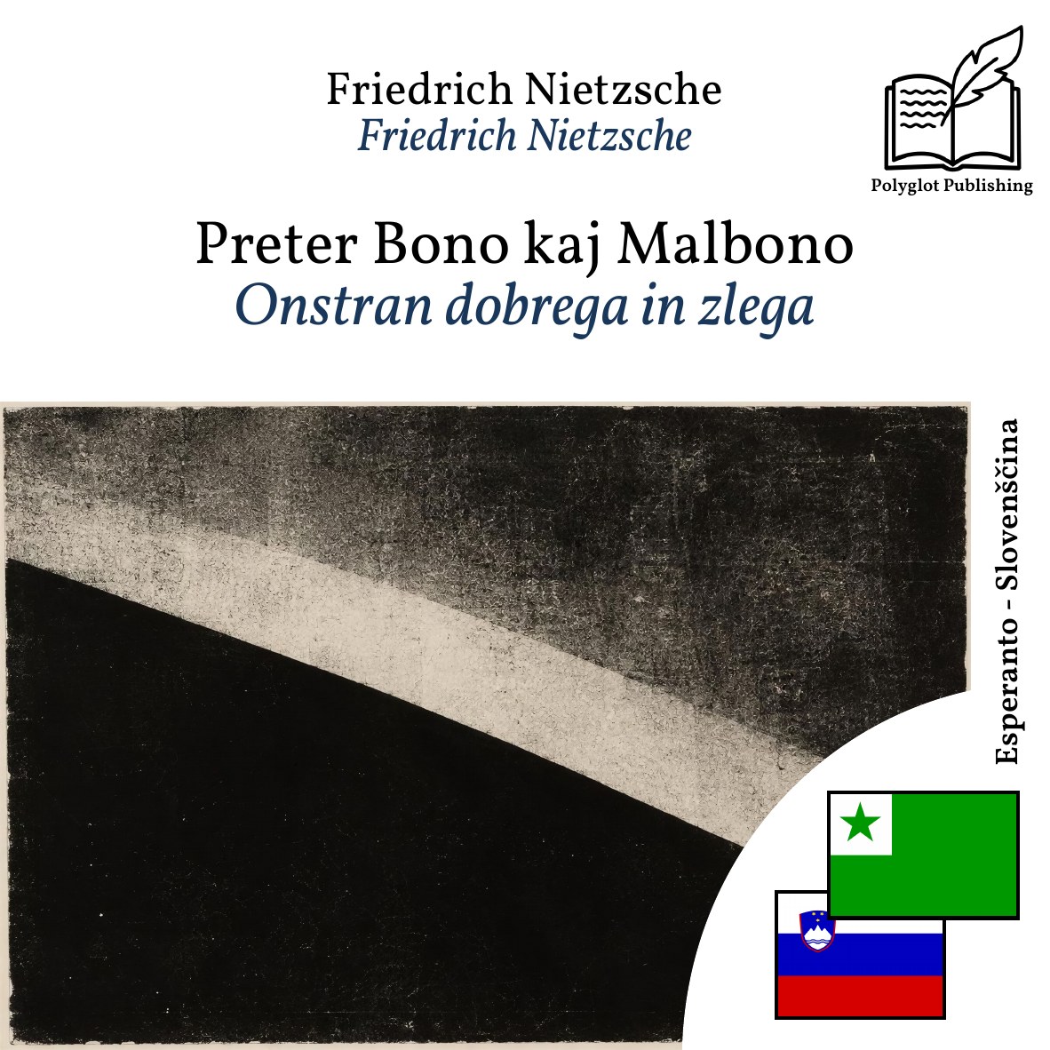 Onstran dobrega in zlega
