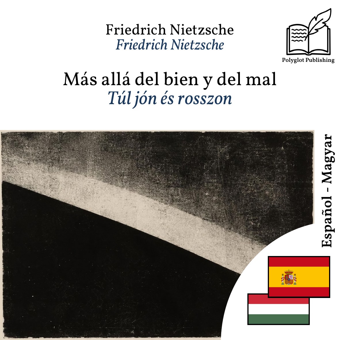 Túl jón és rosszon