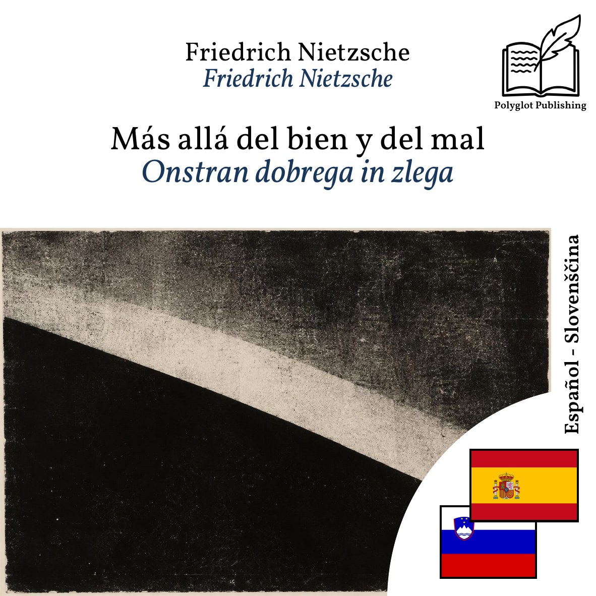 Onstran dobrega in zlega