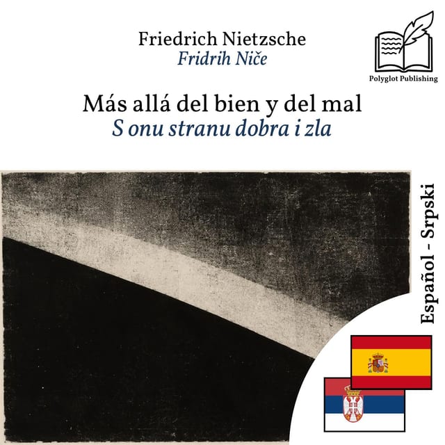S onu stranu dobra i zla