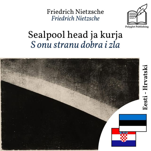 S onu stranu dobra i zla